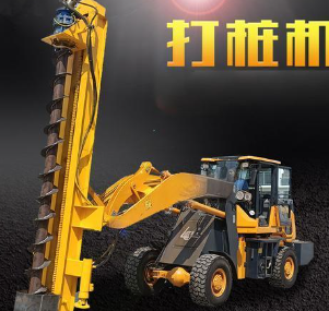 电线杆打桩机简单介绍